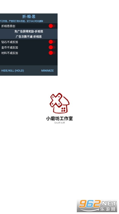 �ҵļ������޴�������˼�ƽ���ͼ5