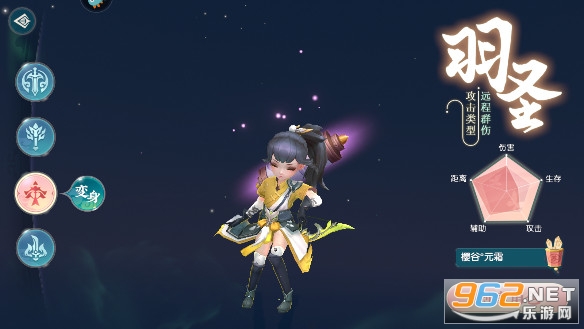 ħ���Ҷ����ιٷ����ͼ1