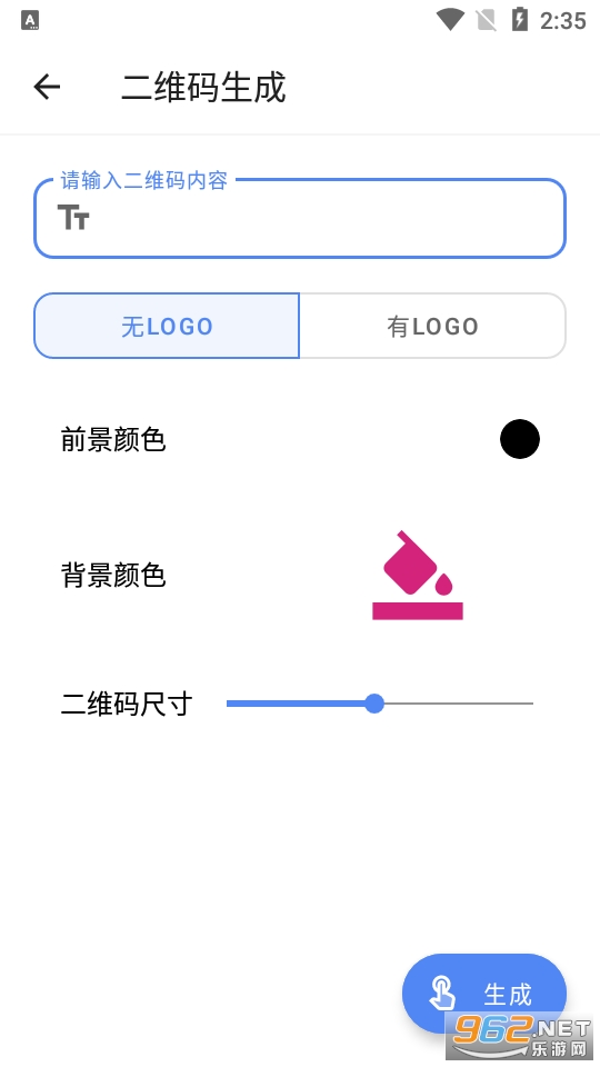 ˮī������app��ͼ0