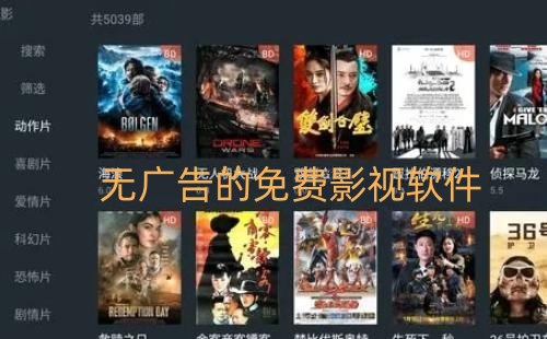 �޹������Ӱ������_�޹������Ӱ��app
