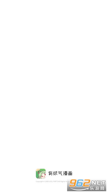 ����������app�ٷ����v5.8.6 ����ʽ��ͼ3