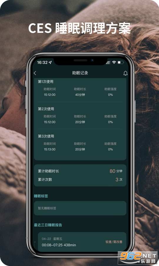 ɣ����+app��ͼ4