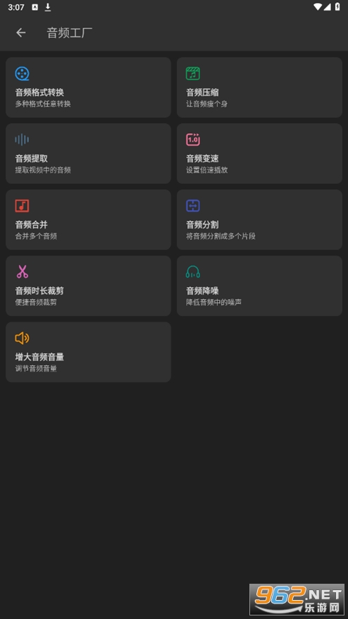 kb��Ƶ����appv1.3.2 ���°��ͼ0