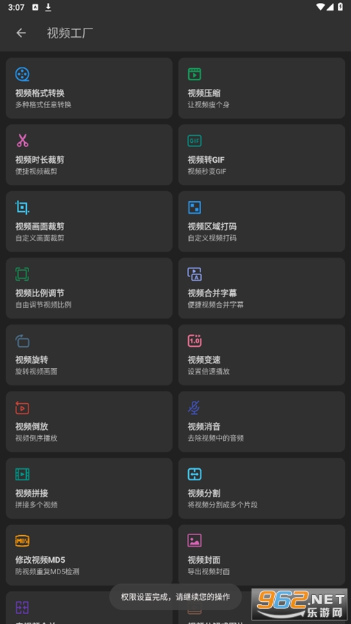 kb��Ƶ����appv1.3.2 ���°��ͼ1