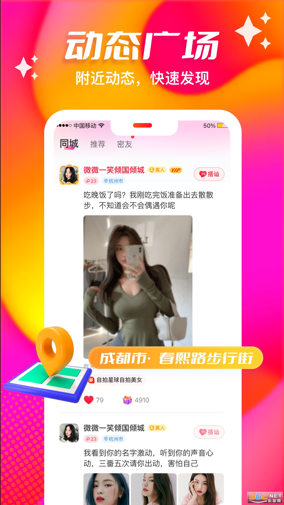 ��Ե����������ͼ0