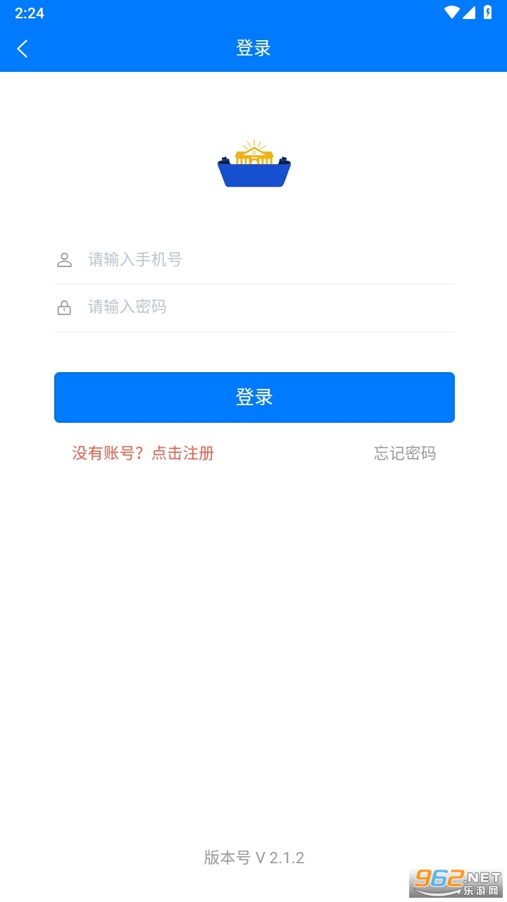 �����������ƽ̨�ٷ���v2.1.2��ͼ3