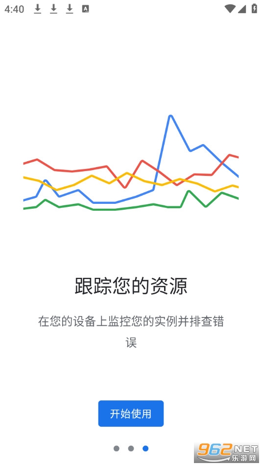 Google Cloud�ȸ������ֻ����ͼ3