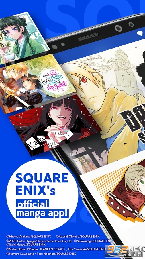 Manga UP��׿��v1.9.0��ͼ0
