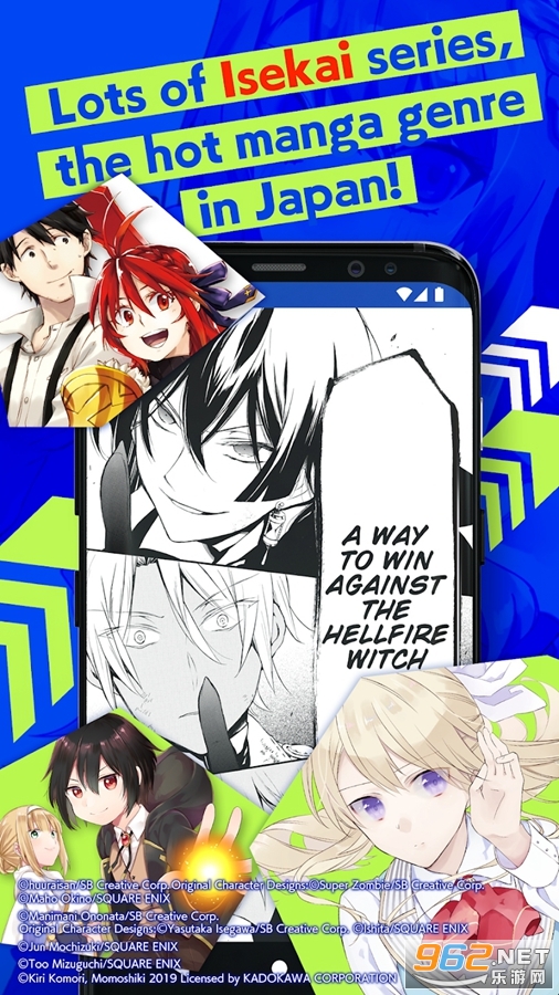 Manga UP��׿��v1.9.0��ͼ2