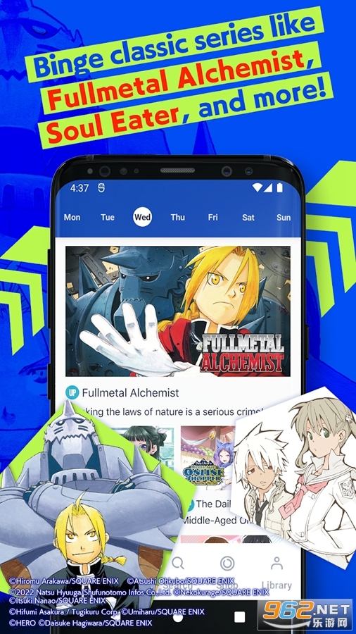 Manga UP��׿��v1.9.0��ͼ4