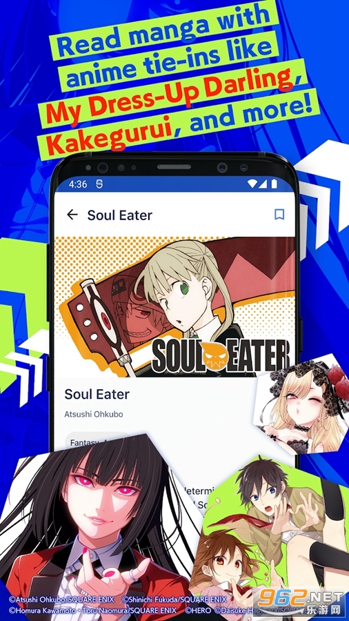 Manga UP��׿��v1.9.0��ͼ5
