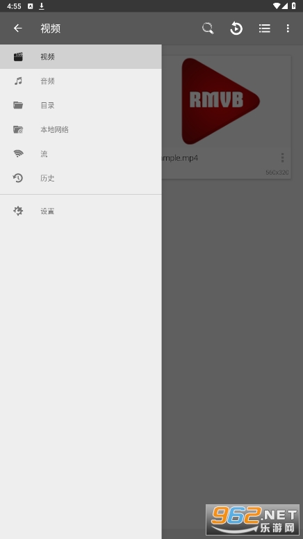 RMVB������app(RMVB Player HD)v3.0.0 ��׿���ͼ4