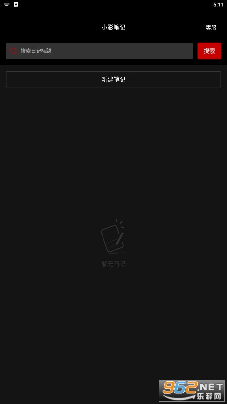СӰ�ʼ�2024v2.1��ͼ3
