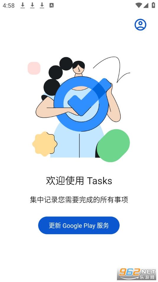 Google Tasks��ͼ2