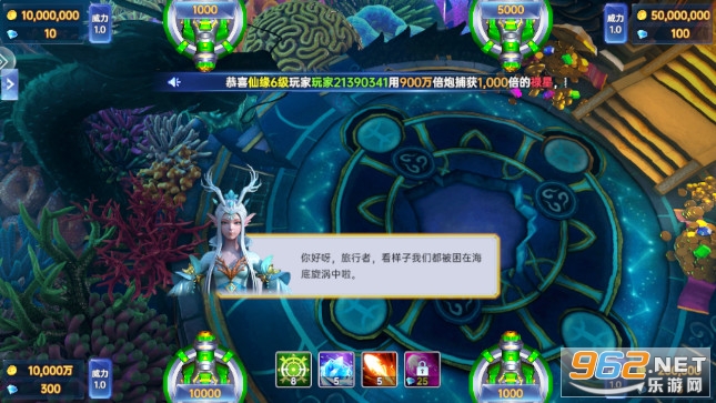 �ֺ貶�㶶����v1.7.12��ͼ0