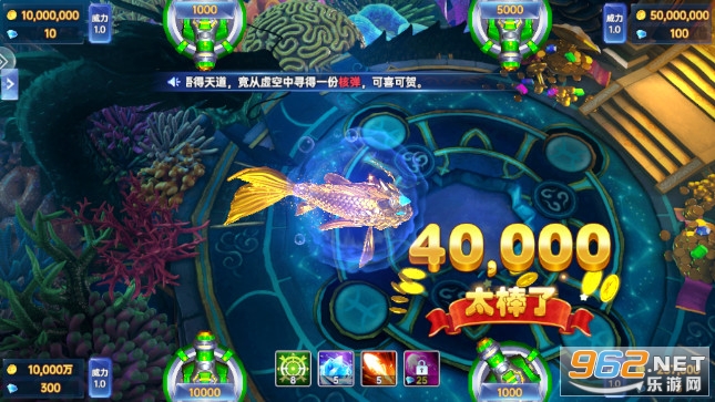 �ֺ貶�����а�ٷ���v1.7.12��ͼ1