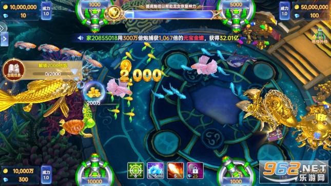 �ֺ貶�����а�ٷ���v1.7.12��ͼ3