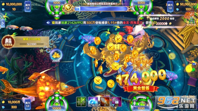 �ֺ貶�����а�ٷ���v1.7.12��ͼ5