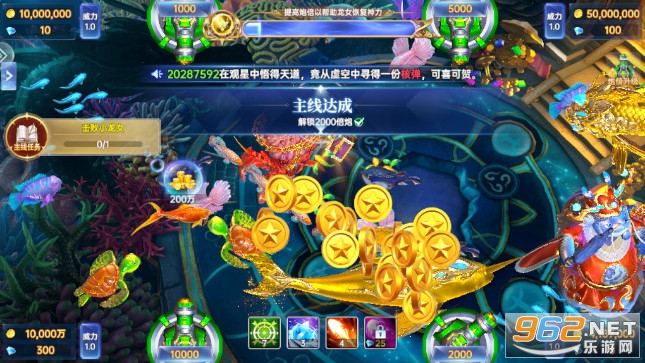 �ֺ貶�����а�ٷ���v1.7.12��ͼ6