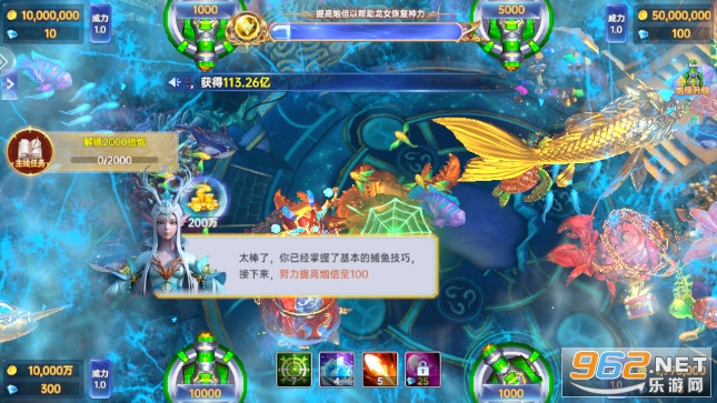 �ֺ貶�����а�ٷ���v1.7.12��ͼ4