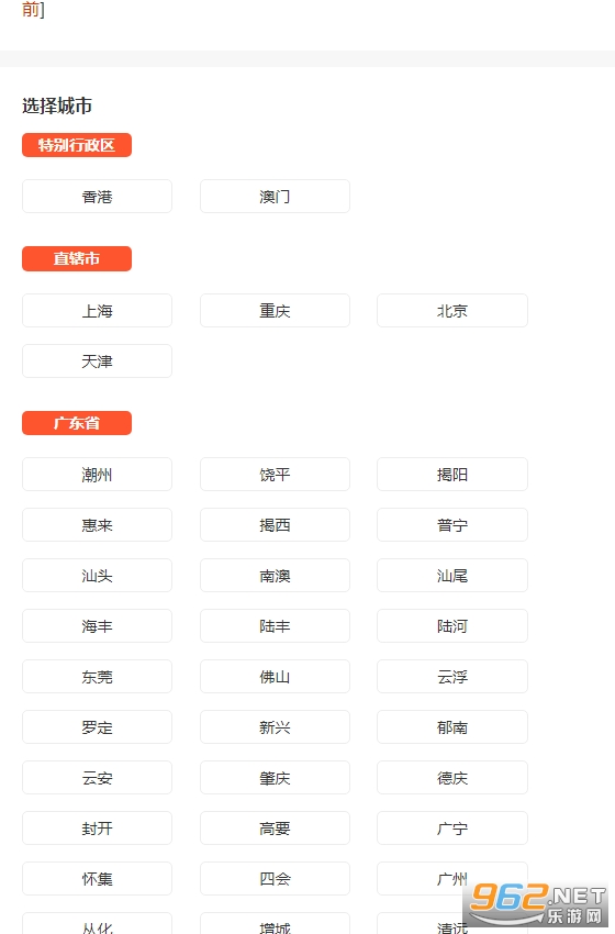 ������(�����ͼ�app)v1.0 ���°��ͼ1