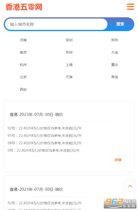 ������(�����ͼ�app)v1.0 ���°��ͼ0
