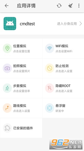 ţ������ios��v1.1.2��ͼ1