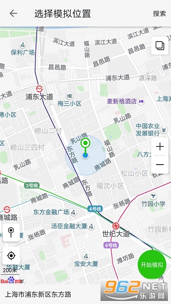 ţ������ios��v1.1.2��ͼ0