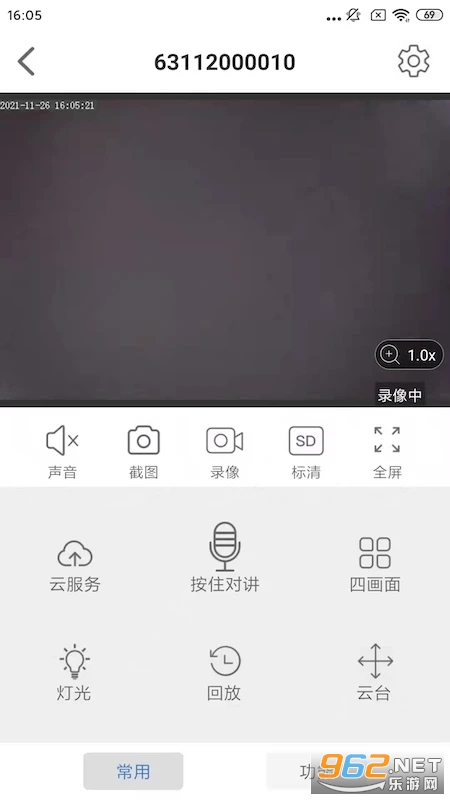smaint����ͷ���°�v1.2.2��ͼ2