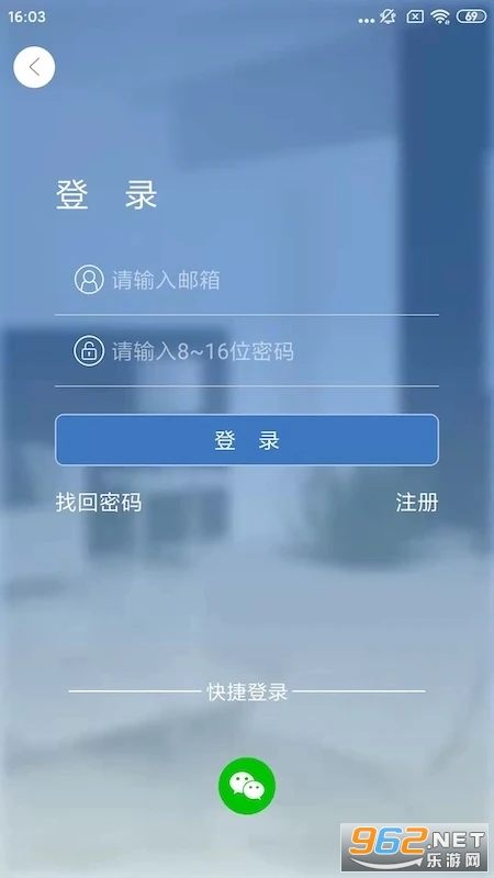 smaint����ͷ���°�v1.2.2��ͼ0