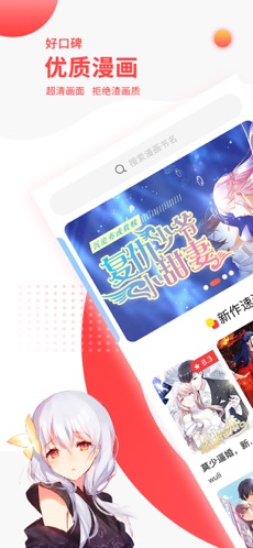 ����������װ v4.2.0��ͼ3