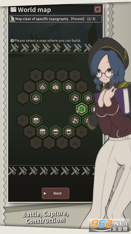 Made in Party�����ͼ1