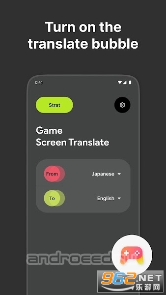 ��Ϸ��Ļ����Game Screen Translate��ͼ4