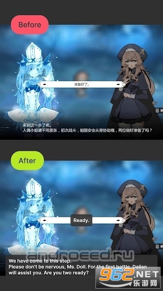 ��Ϸ��Ļ����Game Screen Translate��ͼ1