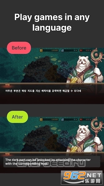 ��Ϸ��Ļ����Game Screen Translate��ͼ2