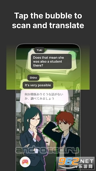 ��Ϸ��Ļ����Game Screen Translate��ͼ3