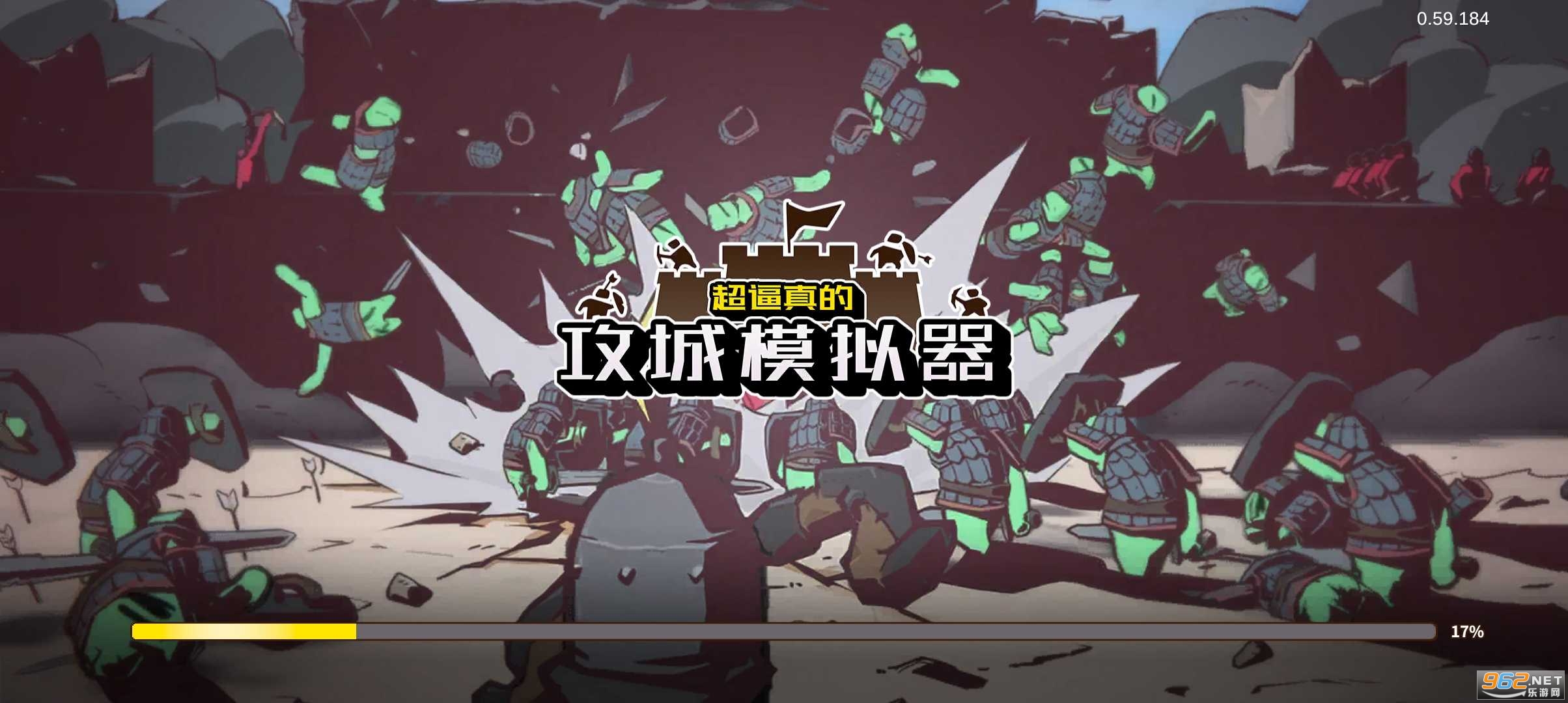 ����ʵ����ģ�����ֻ��氲װ v1.0.1��ͼ1