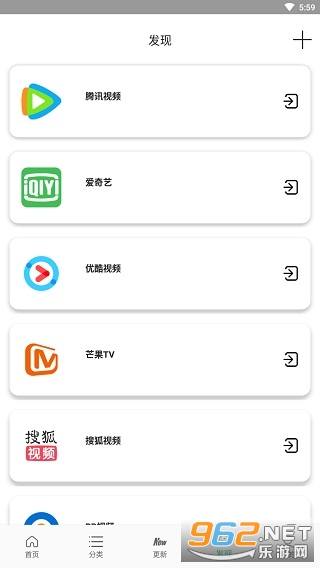 ������Ƶapp��ͼ0