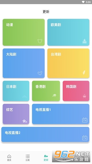 ������Ƶapp��ͼ1
