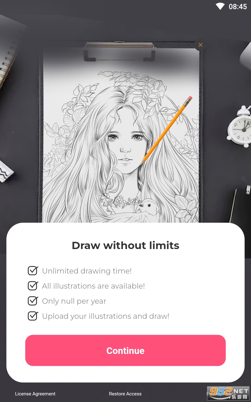 ar drawing���°氲װ v3.0.0��ͼ1