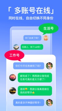 ���η���App��Ѱ��ͼ0
