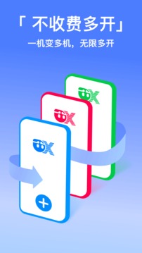���η���App��Ѱ��ͼ3