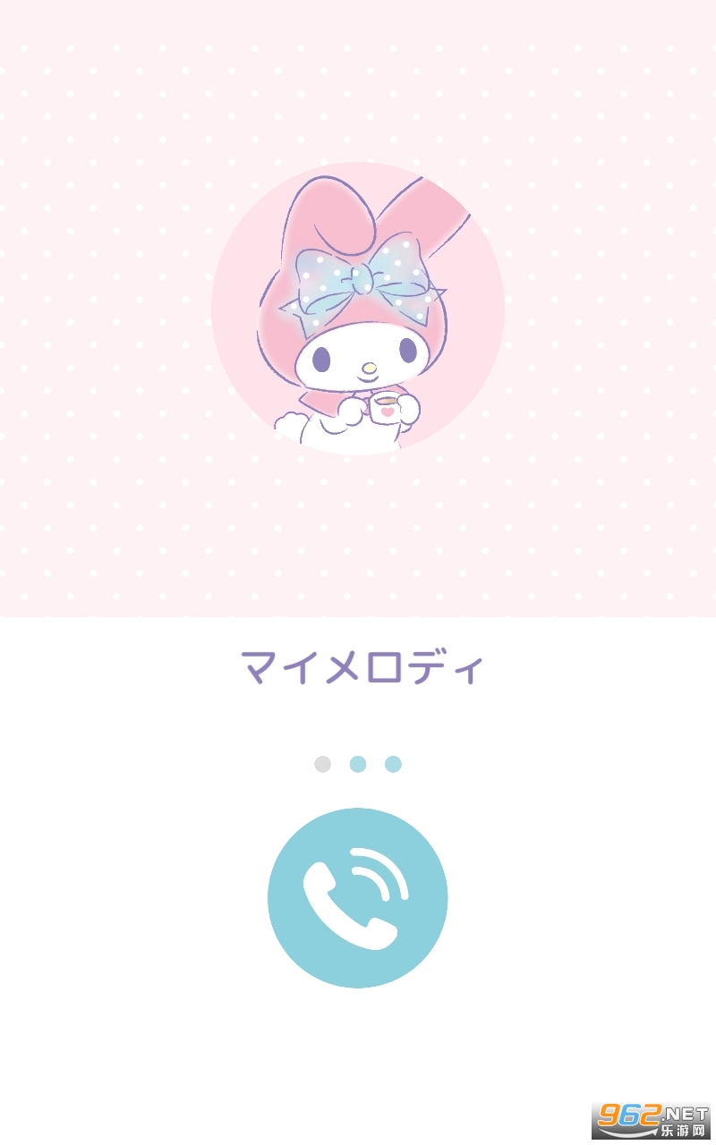 ���ĤǤ⤤��Ϸv1.3.1 ���İ��ͼ1