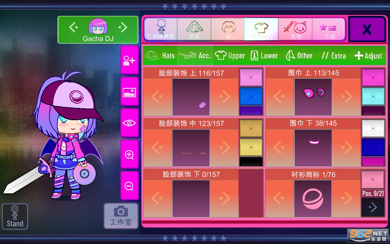 �Ӳ�ֻ���(Gacha Arcade)��Ϸ���°� v1.1.1��ͼ0