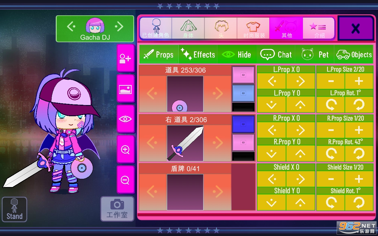 �Ӳ�ֻ���(Gacha Arcade)��Ϸ���°� v1.1.1��ͼ1