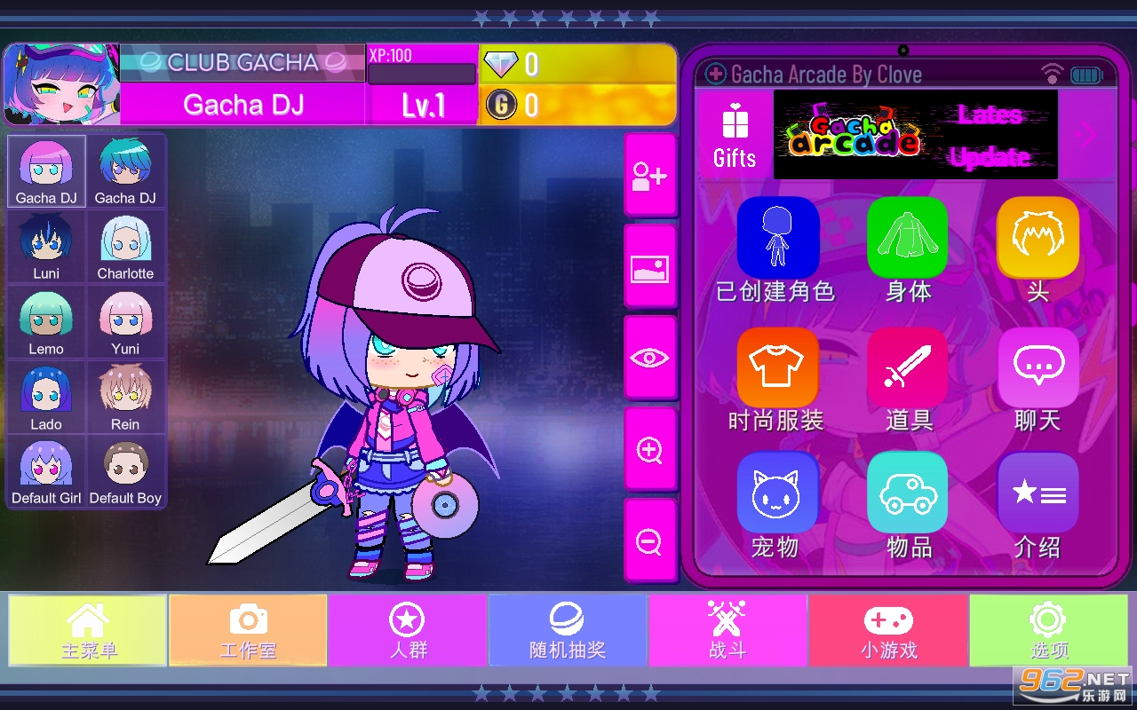 �Ӳ�ֻ���(Gacha Arcade)��Ϸ���°� v1.1.1��ͼ3
