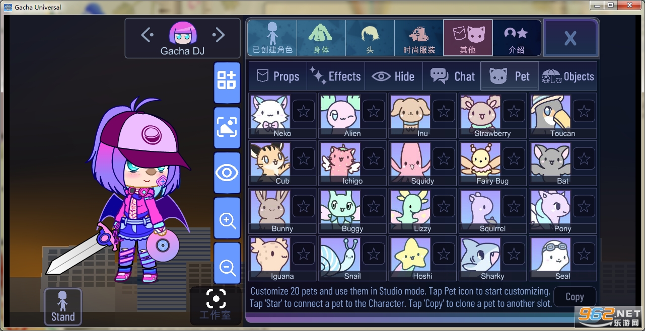 �Ӳ����Gacha Monarch��Ϸ��ͼ2