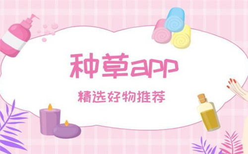 Ů���ֲ�����app_Ů���ֲ�����app���_Ů���ر�������