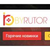 Byrutor.rog