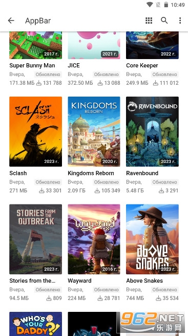 Byrutor.rogv2.0.0 �ٷ������ֻ����ͼ1